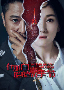 无套美女