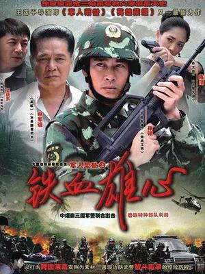 福利姬-肉肉在干嘛-修女（2P,2V,551M）